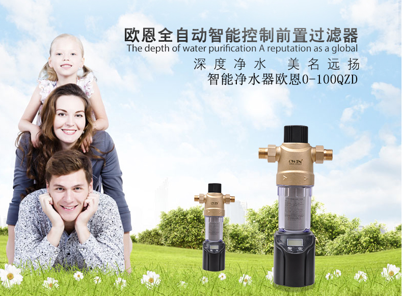 �W��ǰ���^�V��O-100QZD