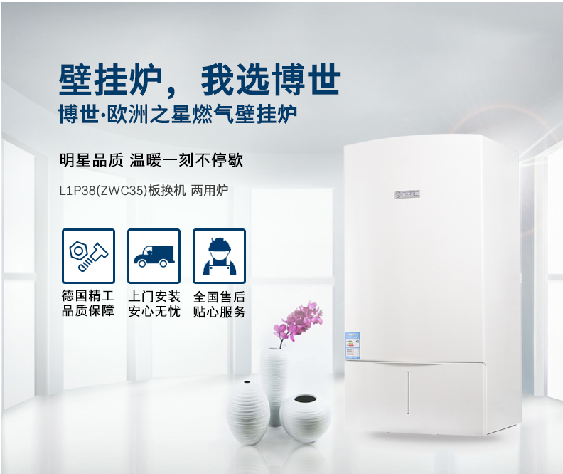 �������W��֮��