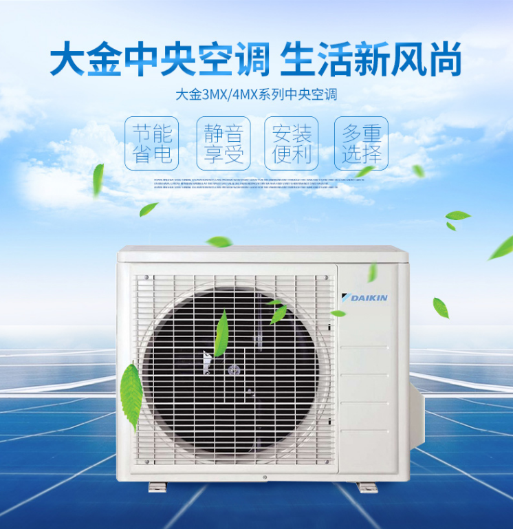 ���3MX-4MXϵ��