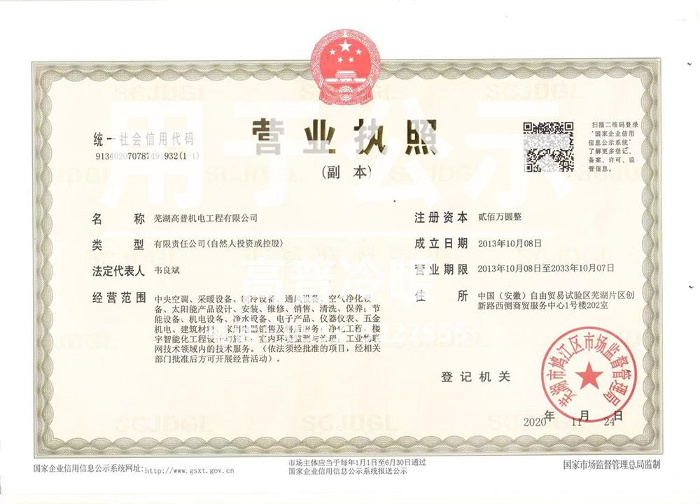 ���ՙC(j��)�